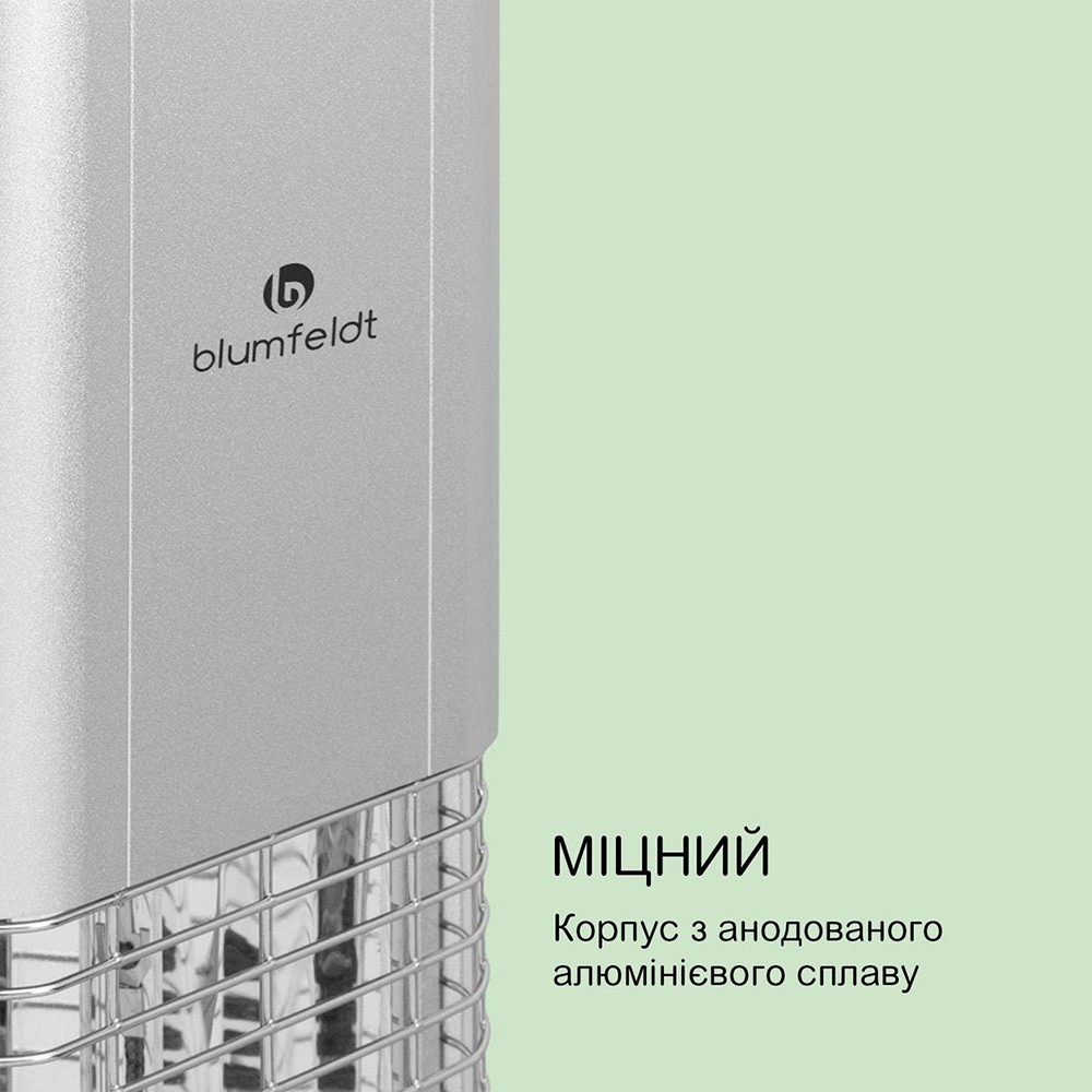 Інфрачервоний електричний обігрівач Blumfeldt Heat Guru Plus L, 2 Квт