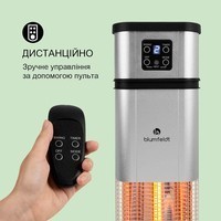Інфрачервоний електричний обігрівач Blumfeldt Heat Guru Plus L, 2 Квт