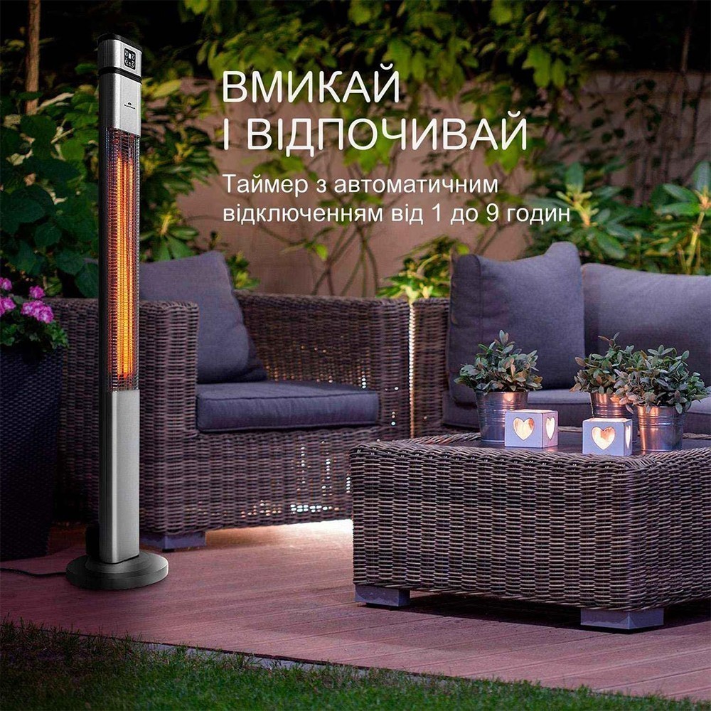 Інфрачервоний електричний обігрівач Blumfeldt Heat Guru Plus L, 2 Квт