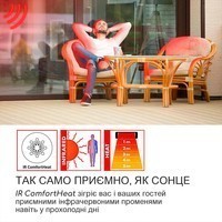 Інфрачервоний електричний обігрівач Blumfeldt Heat Guru Plus L, 2 Квт